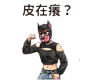 834687251