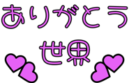 834696404