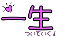 834696406
