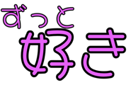 834696408