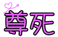 834696414