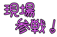 834696416
