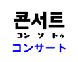 834696954