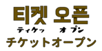 834696956