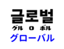 834696958