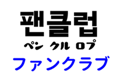 834696959