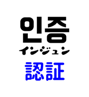 834696963