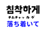 834696964