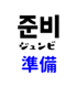 834696966
