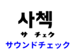 834696967
