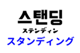 834696968