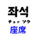 834696969