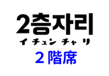 834696970