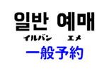 834696971