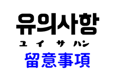834696972