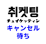 834696973