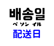 834696974