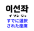 834696976