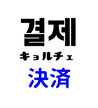 834696979