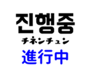 834696980