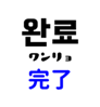 834696982