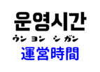 834696987