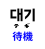 834696989
