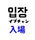 834696990