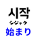 834696991
