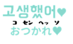 834696992