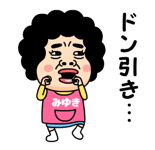 834697779