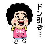 834697803