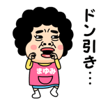 834698019