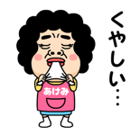 834698044