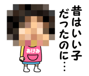 834698053