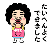834698238