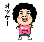 834698314