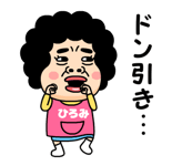 834698411