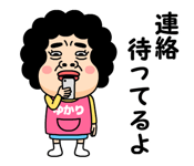 834698440