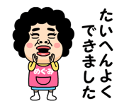 834699070