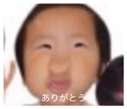 834699445