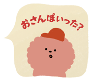 834699714