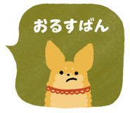 834699720