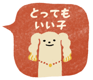 834699732