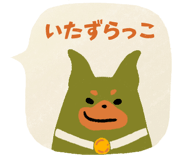 834699733
