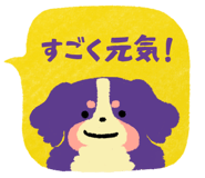 834699734