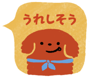 834699738