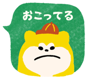 834699740