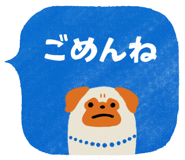 834699742