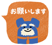 834699744